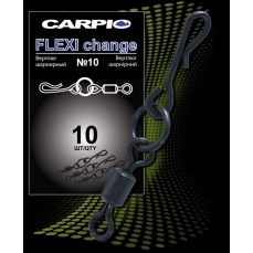 Вертлюжок Carpio FLEXI Change
