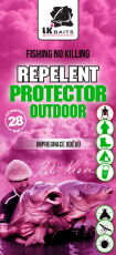 LK Baits Repellent Protector Outdoor - спрей для одягу 90 мл