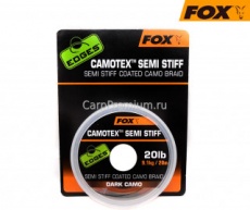 поводочний матеріал Camotex Dark Stiff 20lb